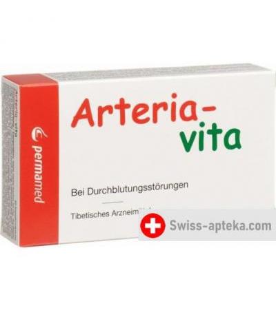 Артерия Вита 60 капсул