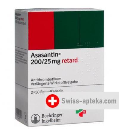 Асасантин 200/25 мг 2x50 ретард капсул