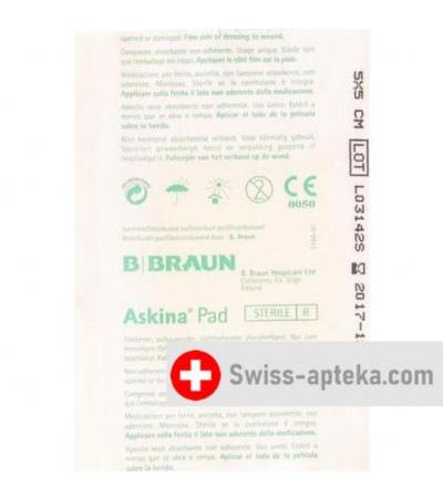 Askina Pad Vliesstoffkompresse 5смx5см 25 штук