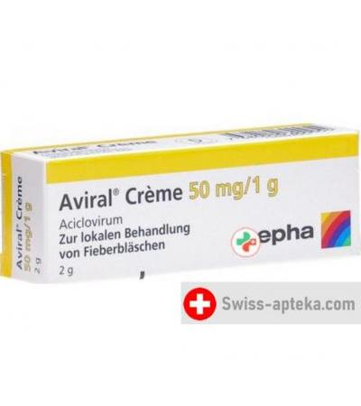 Авирал 2 грамма крем