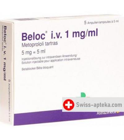 Белок 5 мг/5 мл раствор для инъекций 5 ампул 5 мл