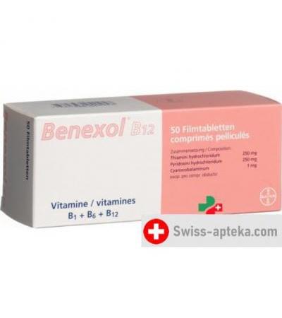 Бенексол B12 50 таблеток