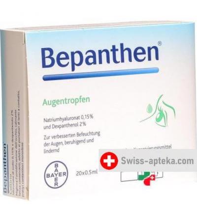 Бепантен глазные капли 20 монодоз