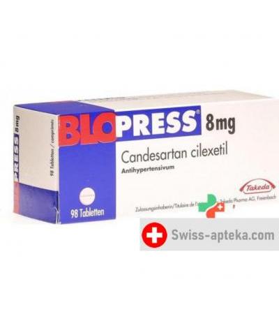 Блопресс 8 мг 98 таблеток