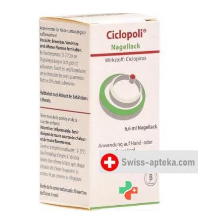 Циклополи 8% 6,6 мл лак для ногтей