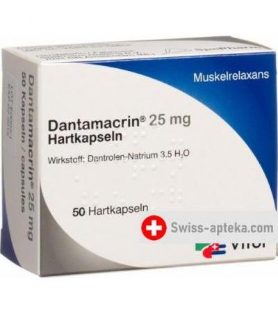 Дантамакрин 25 мг 50 капсул