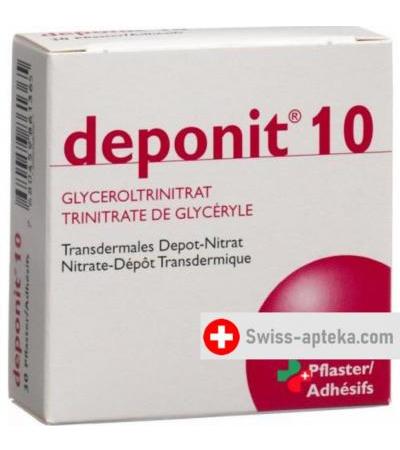 Депонит 10 мг/24 часа 30 пластырей