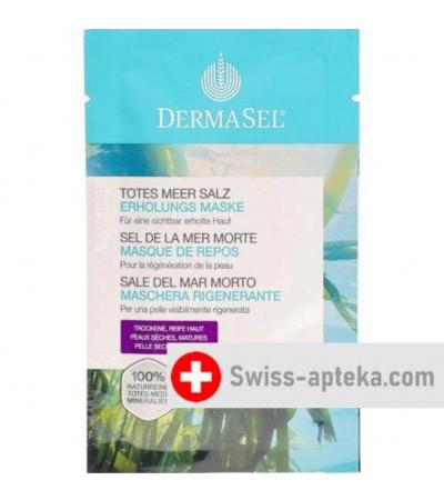 DermaSel Maske Erholung 12мл