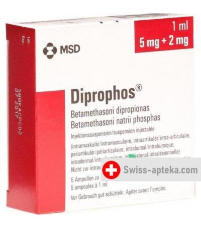 Дипрофос 1 мл 5 ампул раствор для инъекций