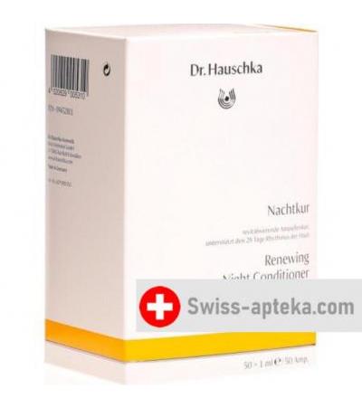 Dr. Hauschka Nachtkur в ампулах, 50 mal 1мл