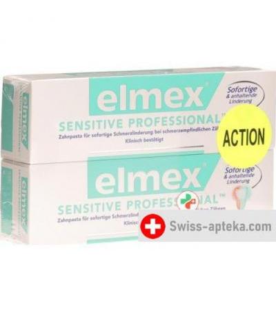Elmex Sensitive Professional зубная паста Duo 2x 75мл