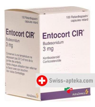 Энтокорт СИР 3 мг 100 ретард капсул