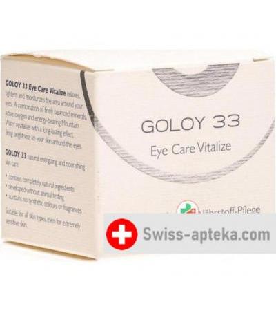 Goloy 33 Eye Care Vitalize 15мл