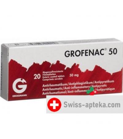 Грофенак 50 мг 20 таблеток покрытых оболочкой