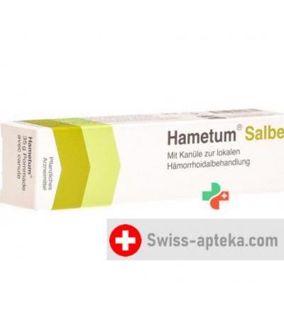 Хаметум мазь с канюлей-дозатором 50 грамм