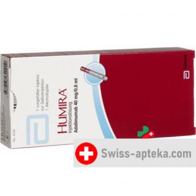 Хумира раствор для инъекций 40 мг/0.8 мл заполненное перо инъектор