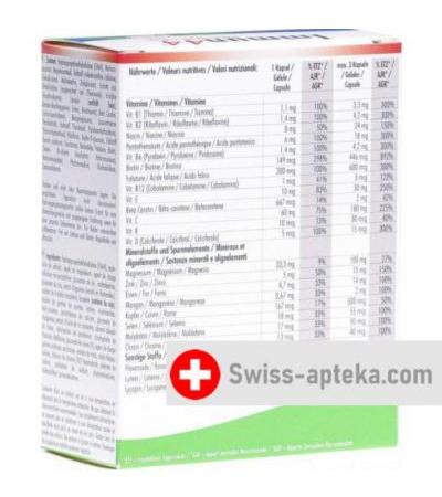 Immun44 в капсулах 60 штук