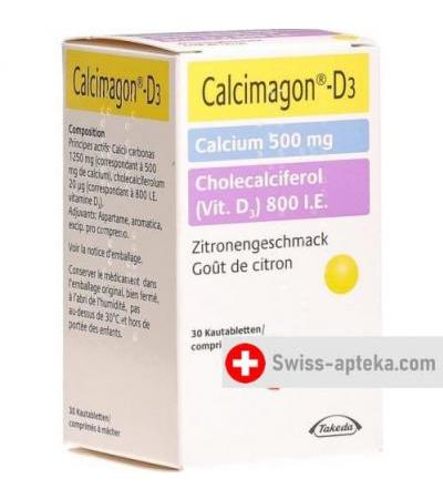 Калцимагон Д3 500/800 лимон 30 жевательных таблеток