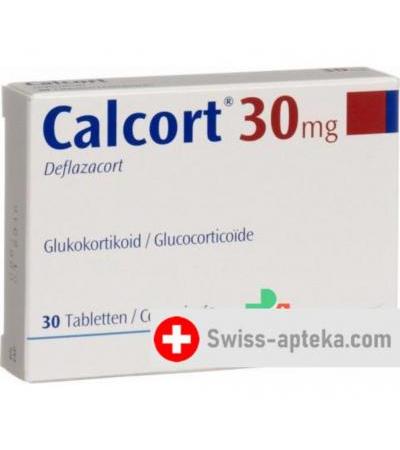 Калкорт 30 мг 30 таблеток