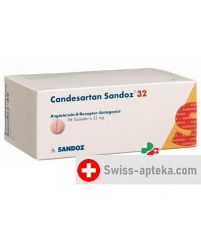 Кандесартан Сандоз 32 мг 98 таблеток