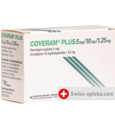 Коверам плюс 5/10/1.25 мг 90 таблеток покрытых оболочкой