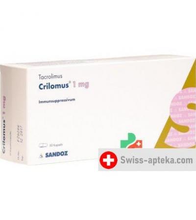 Криломус 1 мг 50 капсул