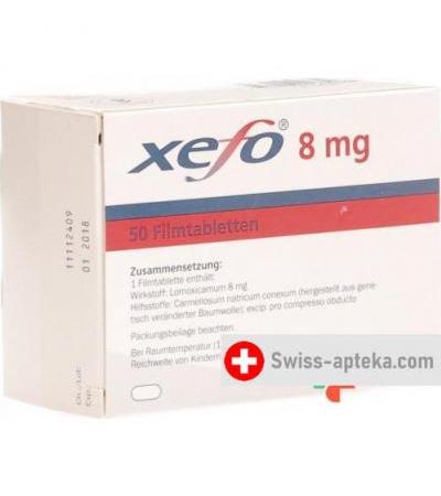 Ксефо 8 мг 50 таблеток