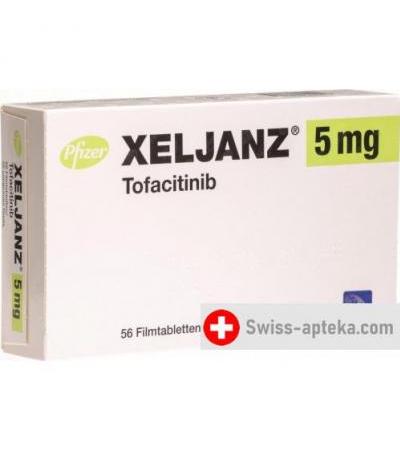 Ксельянц 5 мг 56 таблеток покрытых оболочкой