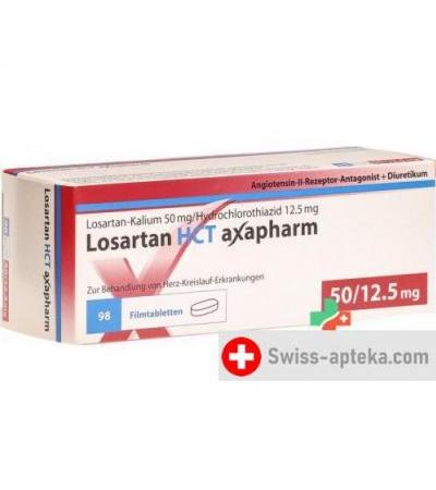 Лозартан НСТ Аксафарм 50/12.5 мг 98 таблеток покрытых оболочкой