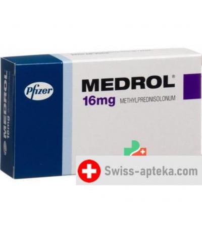 Медрол 16 мг 10 таблеток