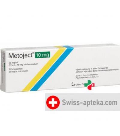 Методжект 10 мг/0.2 мл заполненный шприц 0.2 мл