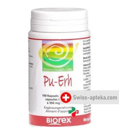 Морга Пуэр вегетарианские 100 капсул