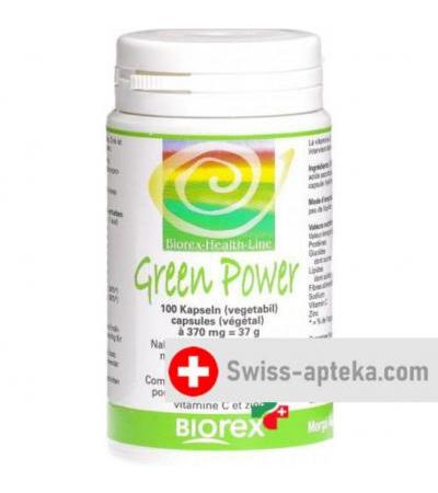 Морга Зелёная сила вегетарианские 100 капсул