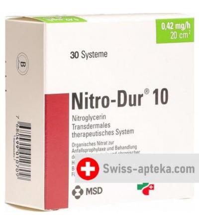 Нитро Дур 10 мг/24 часа 30 пластырей