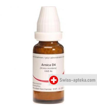 Omida Arnica Montana шарики D 4 18г