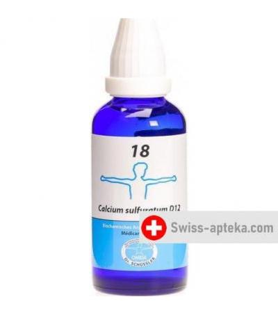 Omida Schussler No18 Calc Sulf Dil D 12 50мл