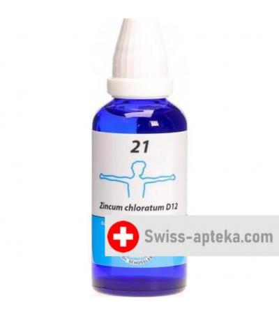 Omida Schussler No21 Zinc Chlor Dil D 12 50мл