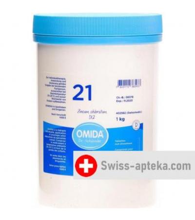 Omida Schussler No21 Zinc Chlor в таблетках, D 12 1000г