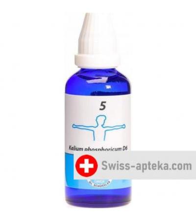Omida Schussler No5 Kal Phos Dil D 6 50мл