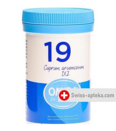 Omida Schussler Nr. 19 Cuprum Arsenicosum в таблетках, D12 100г