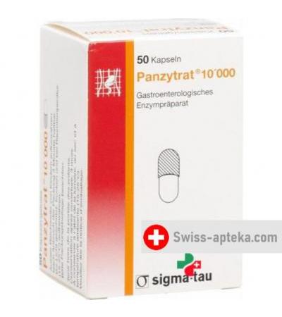 Панцитрат 10000 50 капсул