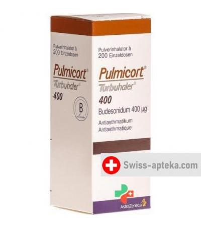 Пульмикорт 400 мкг ингалятор пульверизатор 200 доз