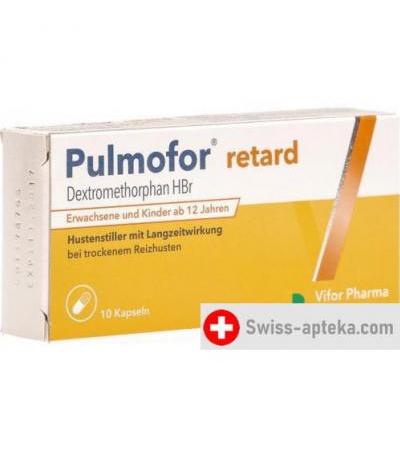 Пульмофор ретард 10 капсул