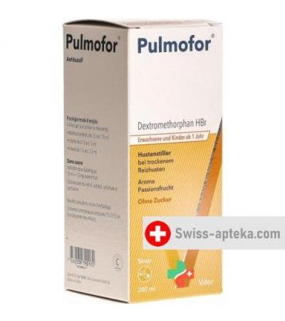 Пульмофор сироп от кашля 200 мл