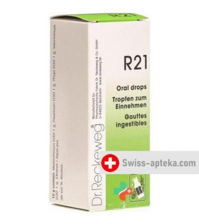 Реккевег Р21 Конститутионс 50 мл капли  для кожи