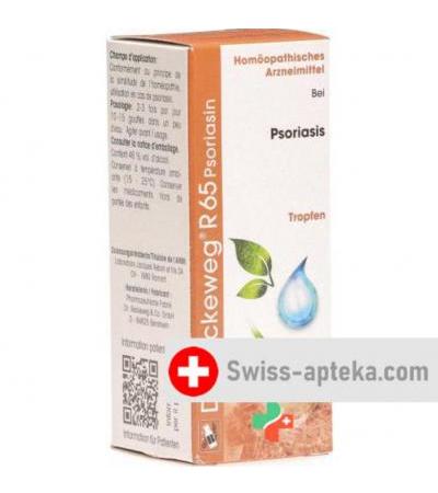 Реккевег Р65 Псориазин 50 мл капли