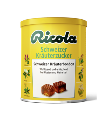 Рикола оригинал 250 грамм банка