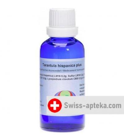 Рубимед Тарантула 50 мл капли