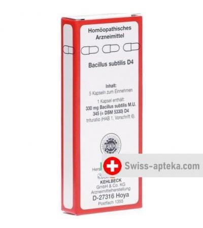 Санум Бацилла Субтилис Д4 5 капсул