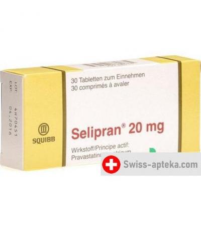 Селипран 20 мг 30 таблеток